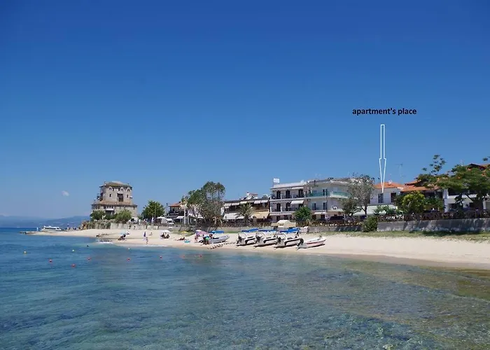 Seafront Centre Ouranoupoli